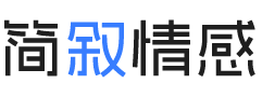 南昌青云谱区婚姻挽回咨询